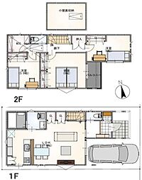 野村中町限定1邸新築分譲住宅