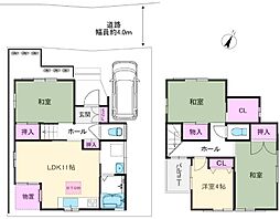 東香里元町一戸建既存住宅