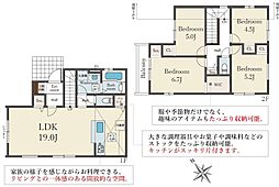 松塚全2棟新築分譲地内2号棟