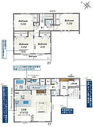 山之上2丁目全3棟新築分譲地内2号棟