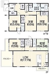 梅が枝一戸建再生既存住宅