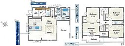 山之上2丁目全3棟新築分譲地内1号棟