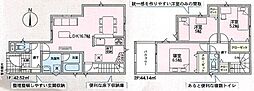 釈尊寺町GRADLEGARDEN全13棟大型新築分譲地内2号