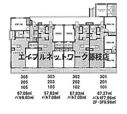 シェーン 203