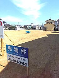 伊予市灘町