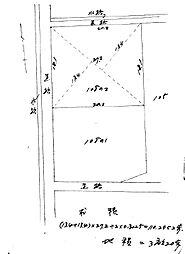 松山市南久米町