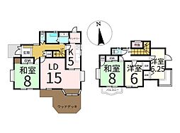 館1丁目　中古戸建