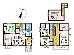 金剛沢2丁目　中古戸建