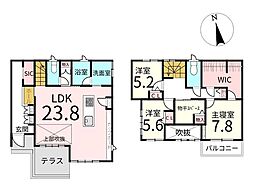 若林区なないろの里3丁目　中古戸建