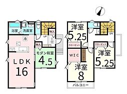 西多賀2丁目　クレアスタウン新築分譲