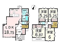 西多賀2丁目　クレアスタウン新築分譲