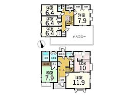 鷹乃杜4丁目　中古戸建