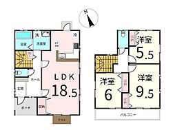中山8丁目　中古戸建