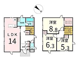中古戸建　田子西2丁目