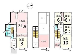 中古戸建　明石南2丁目