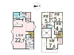 新築戸建 天神沢1丁目　1期　全2棟　1号棟