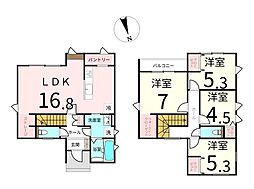 新築戸建 子平町　全2棟　B棟
