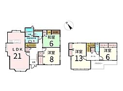 中古戸建　南光台東2丁目