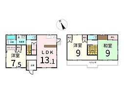 中古戸建　高野原4丁目