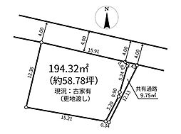 売土地　荒巻字仁田谷地