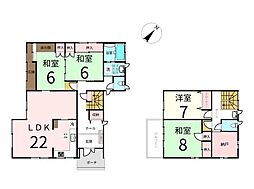 中古戸建　鶴が丘1丁目