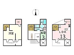中古戸建　荒巻本沢2丁目