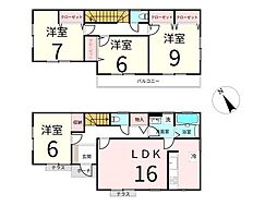 中古戸建　袋原字平淵