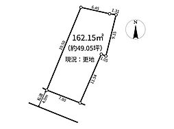 売土地　堤町3丁目