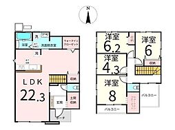 新築戸建 桜ケ丘4丁目 12期 全2棟 1号棟