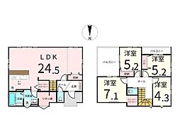 新築戸建　桜ケ丘7丁目　第11期　全1棟