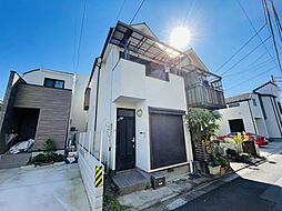 江戸川区東葛西3丁目　中古戸建