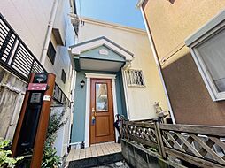 江戸川1丁目　中古戸建て