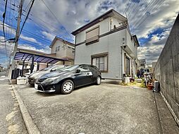 平塚市長持　中古戸建て