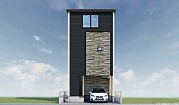 中央2丁目　新築戸建