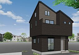 春江町3丁目　新築戸建