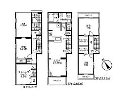 4号棟南篠崎町1丁目〜全8棟〜