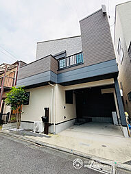 足立区新田1丁目中古戸建て