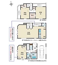 東砂3丁目　新築戸建　A号棟　〜全2棟〜