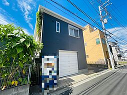 足立区関原2丁目 戸建て