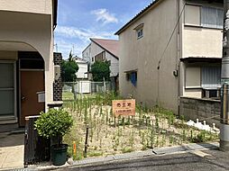八尾市南本町　建築条件無し