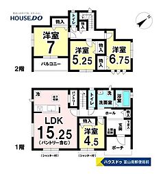 新築戸建　本郷町3期