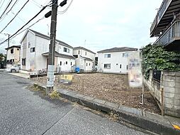 草加市青柳4丁目　土地面積約50坪　建築条件なし売地