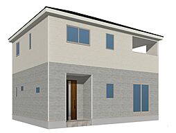 成約特典あり　新築分譲住宅　湯梨浜町田後第4 1号棟