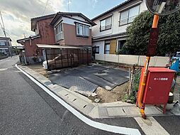 倉吉市海田南町