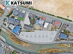 パールヒルズ播磨町宮北１丁目　９区画