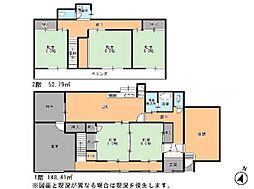 袖ケ浦市横田　店舗付中古戸建