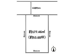 君津市西坂田3丁目 売地