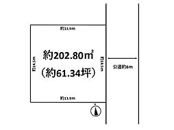 木更津市八幡台3丁目 売地