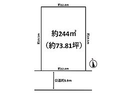 木更津市清見台東3丁目　売地