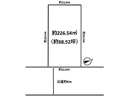 木更津市畑沢南5丁目　売地